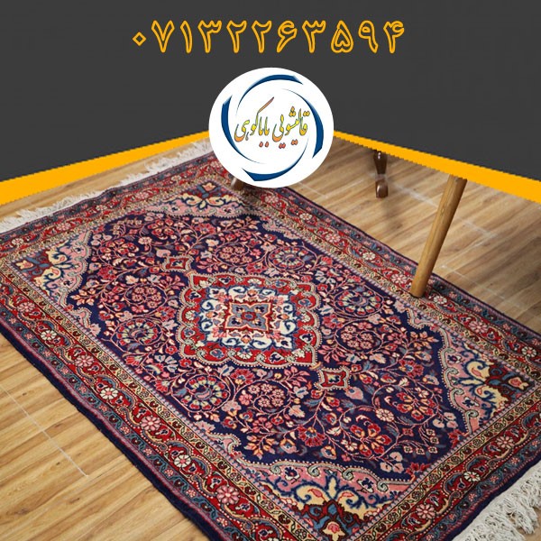 قالیشویی شیراز - نکات مهم برای شستن فرش دستبافت